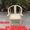 Silla de Madera Maciza sin Acabado con Respaldo de Peine, Silla con Forma de Luna, Silla de Roble con Respaldo de Libro, Silla de Manzano Silvestre, Silla de Madera a Cuadros sin Acabado, Completamente Ensamblada