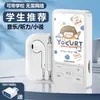 Reproductor de MP3 Externo para Estudiantes, Diseño Simple de Dibujos Animados, Reproductor Deportivo Portátil con Ranura para Tarjeta y Tarjeta de Memoria, Juego Completo al por Mayor