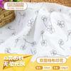 Tela de crepé doble con estampado floral para bebé, toalla para la saliva, pijamas, tela para escalada