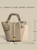 Bolso Canasta de Piel de Vaca de Primera Capa Clásico, Bolso Cubo de Piel Genuina de Lujo Ligero y de Gama Alta, Bolso de Mano de Moda Transfronteriza y Versátil