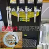Dispensador de Cerveja Refrigerado a Água Mingxiang, Máquina de Cerveja Fresca, Cabeça Dupla, Cabeça Tripla, Cabeça Quádrupla Pequena Máquina de Refrigeração Refrigerada a Água de Mesa para Bares e Delivery