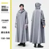 Capa de Chuva para Veículo Elétrico, Estendida e Espessada, Poncho de Ciclismo com Capuz e Punhos, Capa de Chuva de Peça Única com Mangas, à Prova d'Água para Corpo Inteiro, Masculina e Feminina