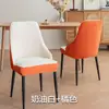 Nueva Funda para Silla Curva con Reposabrazos Corto 2026, Universal para Todas las Estaciones, Funda Elástica para Taburete con Respaldo Integrado, Funda para Silla de Comedor