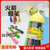 Envío Gratis Xiaoyuer 6686 Cohete Triangular Crayón Infantil Pintura Graffiti Barril de Color Crayón Sin Manchar la Mano