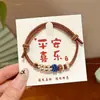 Pulsera Trenzada para el Festival del Bote del Dragón, Pulsera Ajustable para el Año de Nacimiento, Artículo al por Mayor para Mujer, Se Puede Ensartar con Cuentas, Simple y de Lujo Ligero, Pulsera de Cuerda Multicolor