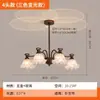 Araña de mariposas de 6 piezas en estilo crema francés, araña de lujo ligero para sala de estar con pétalos, iluminación decorativa de alta gama para el recibidor, hecha de hierro