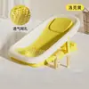 Bacia de Banho para Bebê Grande Banheira Dobrável para Bebê Suporte de Banho Artefato de Banho para Recém-Nascidos e Crianças Balde de Banho Banho em Casa
