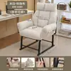 Cadeira sofá preguiçosa cadeira dormitório pessoa única cadeira computador sofá e-sports cadeira com encosto quarto de casa poltrona reclinável casual
