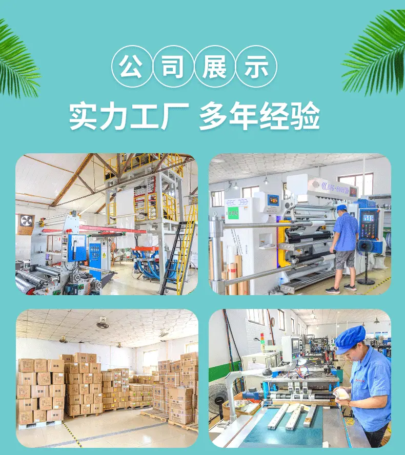 详情_10.gif