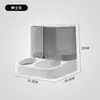 Comedero Automático para Gatos, Bebedero, Comedero Integrado de Agua y Comida para Gatos, Dispensador de Agua, Recipiente de Alimentación para Mascotas Dos en Uno, Plato de Comida