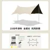 Tenda com Toldo de Vinil Conjunto de Equipamentos para Piquenique ao Ar Livre Camping Toldo Solar de Camping em Forma de Borboleta Lona de Grande Espaço