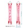 Bandera colgante para porche, decoración de fiesta de San Valentín transfronteriza, pancarta romántica para puerta, venta al por mayor