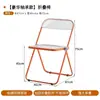 Mesa de Centro Estilo Industrial, Mesa de Comedor de Moda, Mesa de Centro para Balcón de Acero Inoxidable, Mesa Redonda Creativa, Silla Plegable Acrílica para Cafetería de Té con Leche