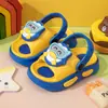 Pantuflas de EVA con tacto suave para niños, de verano, con dibujos animados, lindas, antideslizantes, para interiores, baño, suela gruesa, ligeras, sandalias para bebé
