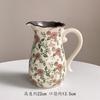 Jarrón de Cerámica Azul y Blanco con Grietas de Hielo Pintado a Mano Retro Adornos Estilo Pastoral Sala de Estar Arreglo Floral Hidropónico Recipiente Decorativo para Flores Nuevo Chinoiserie