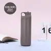 Taza aislada de acero inoxidable 304 de moda transfronteriza, taza con pajita portátil de mano, gran capacidad, botella de agua deportiva al vacío en stock