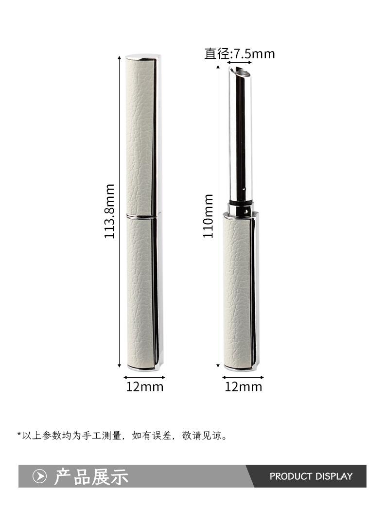 详情_02.jpg