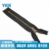 En stock Ykk No.. 4 Tiradores de Cremallera de Metal Bronce Antiguo para Jeans y Pantalones Casuales
