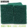 Esponja de Limpeza Industrial Personalizada Midstar 8698 Verde Espessada Aço Inoxidável Pano de Polimento e Escovação para Remoção de Ferrugem