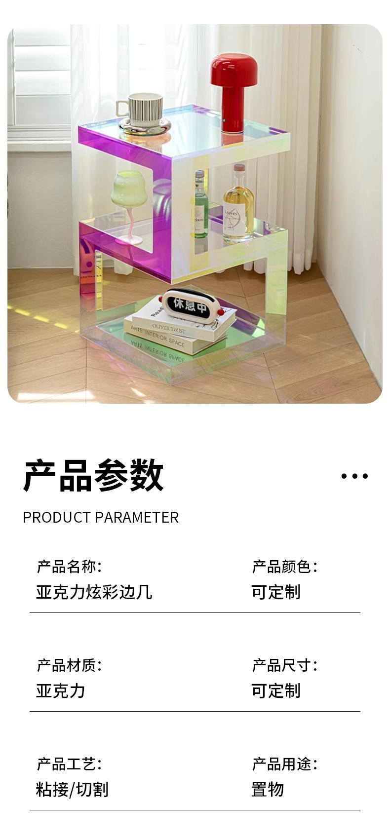 鼎臻详情-1_05.jpg