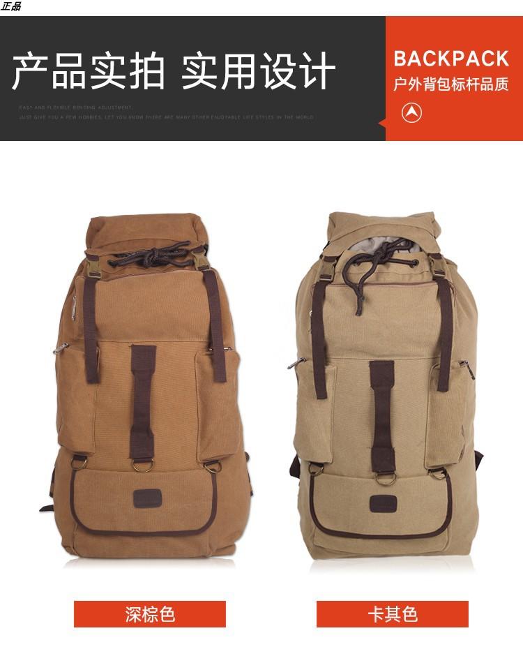 O1CN01bCwBmt20JGp4JZc3L_!!3972