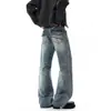 Jeans de Calle Americanos para Hombre con Diseño de Cremallera Otoño Sueltos Retro Tendencia Marca Versátil Desaliñados Geniales Pantalones Largos de Pierna Ancha