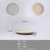 Vajilla de melamina de estilo nórdico, plato para macarrones, plato para carne, cuenco para comer comida occidental, vajilla de cocina, traje de fábrica al por mayor