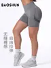 Calça Legging Yoga de 5ª Geração Melhorada Controle da Barriga Bumbum Pêssego 3D Calças Fitness Alta Elasticidade Meias-Calças Esportivas Femininas