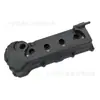 13264-4m702 Tampa de Válvulas para Nissan Nissan Qg18N16 00-02 1.8L