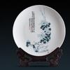 Plato decorativo colgante de cerámica Jingdezhen, estante antiguo para el hogar, adornos de joyería artesanales, nuevo plato de estilo chino para regalar.