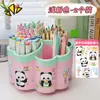 Portalápices Giratorio con Pegatinas de Panda, Multifuncional, Gran Capacidad, Organizador de Escritorio Creativo para Almacenamiento de Papelería de Oficina