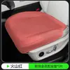 Cojín para asiento de coche transfronterizo más vendido de Amazon, adecuado para todas las estaciones en verano, cojín para asiento de coche perforado y ventilado de cinco plazas