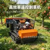 Trituradora de Hierba Diésel de Alta Potencia Controlada Remotamente Personalizada de Fábrica, Molinillo de Césped para Jardín y Huerto, Cortacésped Controlado Remotamente con Orugas