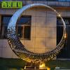 Escultura exterior grande de acero inoxidable anillo de acero inoxidable espejo cepillado grupo de peces anillo anillo hueco luminoso