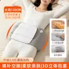 Cojín lumbar de soporte para dormir, cinturón de soporte para la cintura, sueño cómodo, especial para dormir por la noche, almohada lumbar para acostarse boca abajo, soporte de cintura para el hogar, mágico