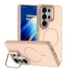 Amazon Transfronterizo 2025 Modelo Nuevo Adecuado para Funda de Teléfono Móvil Samsung S26Ultra con Soporte Magnético, Colores Brillantes Contrastantes y Protección Anticaídas