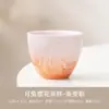 Gran Venta de Liquidación Set de Té Cerámico Kung Fu Taza de Té Gaiwan de Tres Talentos Taza Maestra para Preparar Té Taza de Degustación