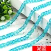 Cubo de cristal de 4 mm, azucarero, cuentas cuadradas de vidrio, cuentas cúbicas, accesorios para joyería DIY, accesorios para ropa, cuentas sueltas, ventas directas de fábrica