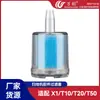Wanchuang Se Adapta a Robot Aspirador Ecovacs X1/T10/T20/T50 Accesorios Tapón de Filtro Filtro Azul Consumibles