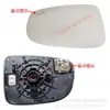 Adecuado para Carcasa de Espejo Retrovisor Mazda Cx5 Espejo de Marcha Atrás Intermitente Modelos 17 a 23 Lente Marco Interior