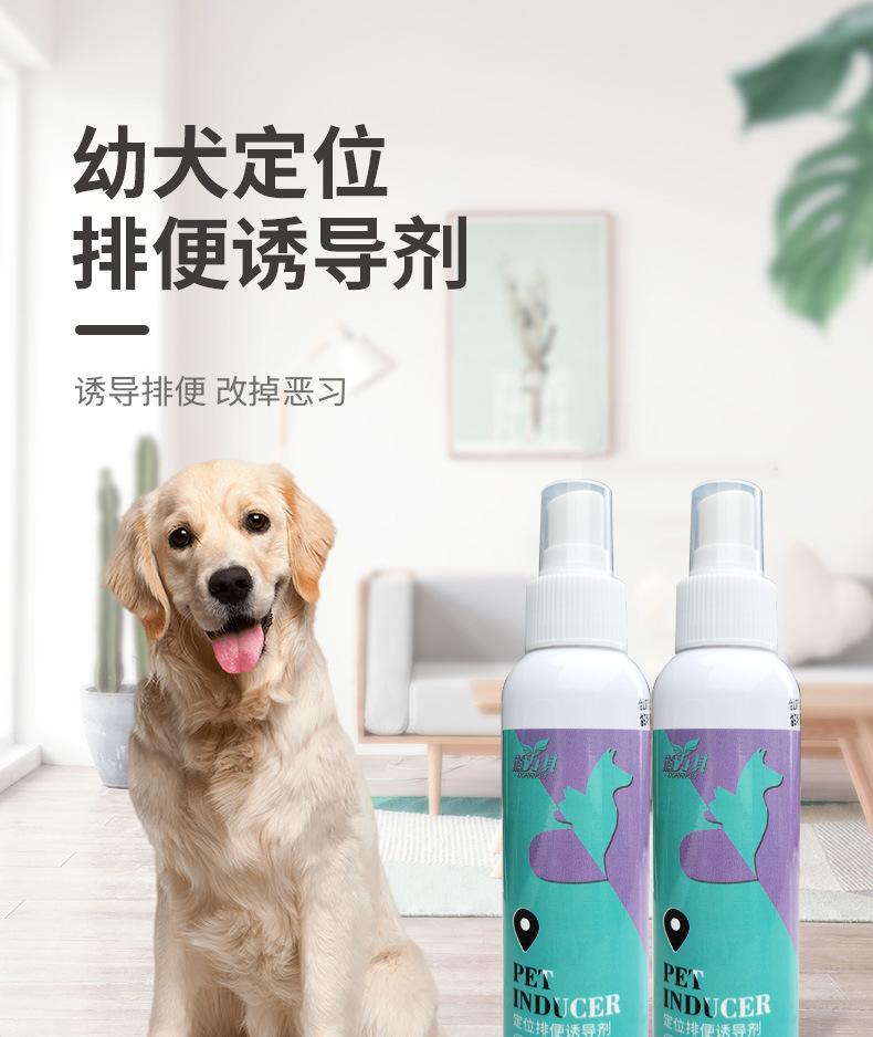 详情页_01.jpg