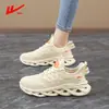 Zapatos Deportivos Casuales de Malla para Pareja Talla Grande Talla 46 1574