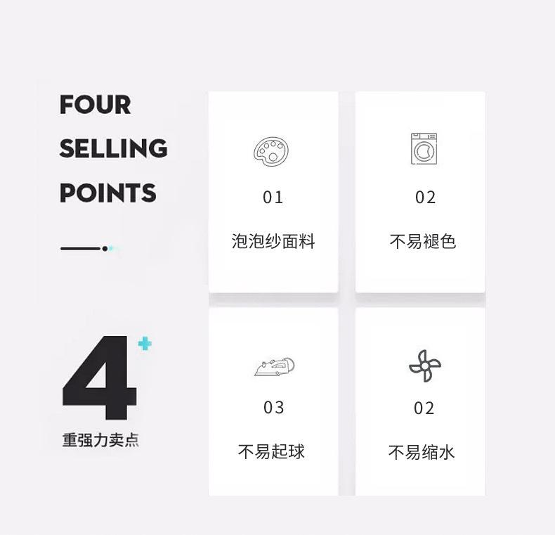 单色深灰裙摆款3人_03.jpg