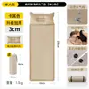 Colchão de Ar Inflável Automático para Exterior Camping Cama Portátil com Almofada de Ar Dupla Tapete de Chão para Casa Colchonete de Dormir Tapete de Chão Impermeável para Barraca