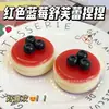 Pastel soufflé de postre simulado estilo Xiaohongshu, juguete blando para aliviar el estrés, juguete de descompresión de rebote lento TPR
