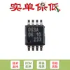 Chip de Relógio de Tempo Real PCF85063ATT/AJ TSSOP-8 Original com função de despertador e barramento I2C