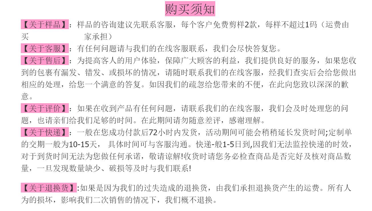 QQ图片20190321201915