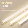 Lámpara LED tricolor dormitorio lámpara t5 tricolor tres velocidades ajustable en línea ahorro de energía lámpara de tira integrada fría lámpara muerta