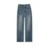 Pantalones de Pierna Ancha Ajustados para Mujer 2026 Nuevo Primavera y Otoño Versátiles de Cintura Alta que Cubren la Cadera Elásticos Adelgazantes Sueltos de Pierna Recta Jeans