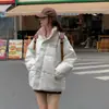 Fotos reales de nuestra tienda: Chaqueta de PU y algodón de diseño nicho dulce y fresco estilo Ins, abrigo acolchado de corte holgado, prenda de abrigo de invierno